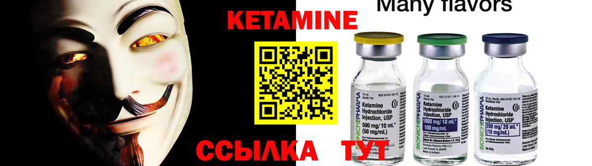 МЕТАДОН  КОКАИН  Вход с VPN  Томск  Мефедрон   МАРИХУАНА  Лсд 25 