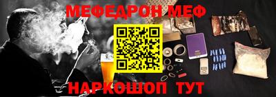 амф Бузулук