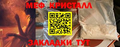 амф Бузулук