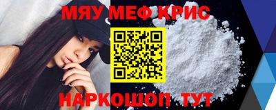 COCAINE Будённовск