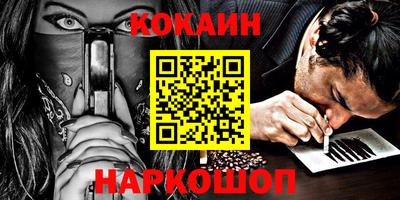 ПСИЛОЦИБИНОВЫЕ ГРИБЫ Бугуруслан