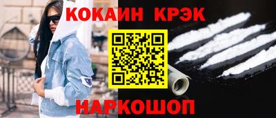 амф Бузулук