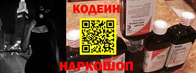 ПСИЛОЦИБИНОВЫЕ ГРИБЫ Бугуруслан