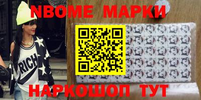 амф Бузулук
