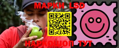 ПСИЛОЦИБИНОВЫЕ ГРИБЫ Бугуруслан