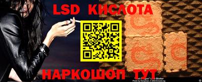 COCAINE Будённовск