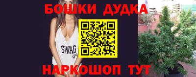 не бодяженный Новозыбков