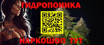 амф Бузулук