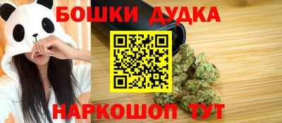 COCAINE Будённовск