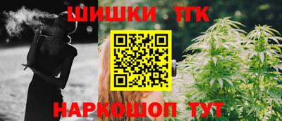 амф Бузулук