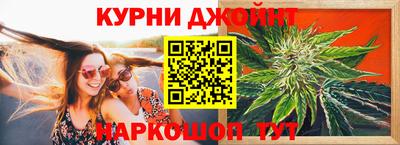 ПСИЛОЦИБИНОВЫЕ ГРИБЫ Бугуруслан