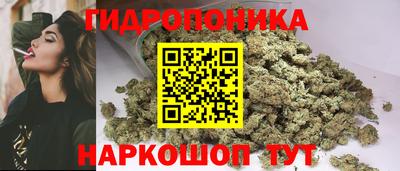 ПСИЛОЦИБИНОВЫЕ ГРИБЫ Бугуруслан