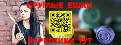 COCAINE Будённовск