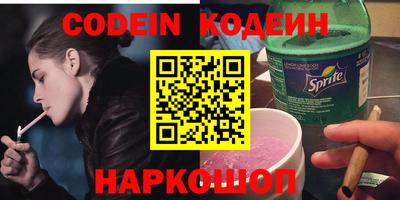 ПСИЛОЦИБИНОВЫЕ ГРИБЫ Бугуруслан