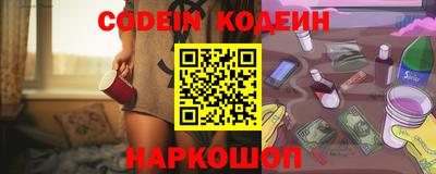ПСИЛОЦИБИНОВЫЕ ГРИБЫ Бугуруслан