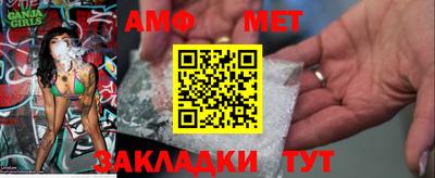 COCAINE Будённовск