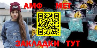 ПСИЛОЦИБИНОВЫЕ ГРИБЫ Бугуруслан