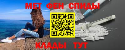 амф Бузулук