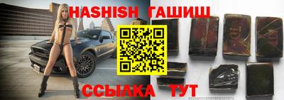 ПСИЛОЦИБИНОВЫЕ ГРИБЫ Бугуруслан