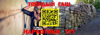 амф Бузулук