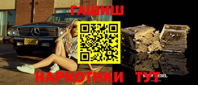 COCAINE Будённовск