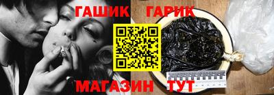 амф Бузулук