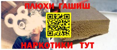COCAINE Будённовск