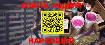 ПСИЛОЦИБИНОВЫЕ ГРИБЫ Бугуруслан