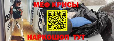ПСИЛОЦИБИНОВЫЕ ГРИБЫ Бугуруслан
